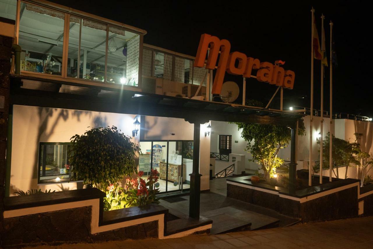 Morana (adults Only) Appartement Puerto del Carmen (Lanzarote)